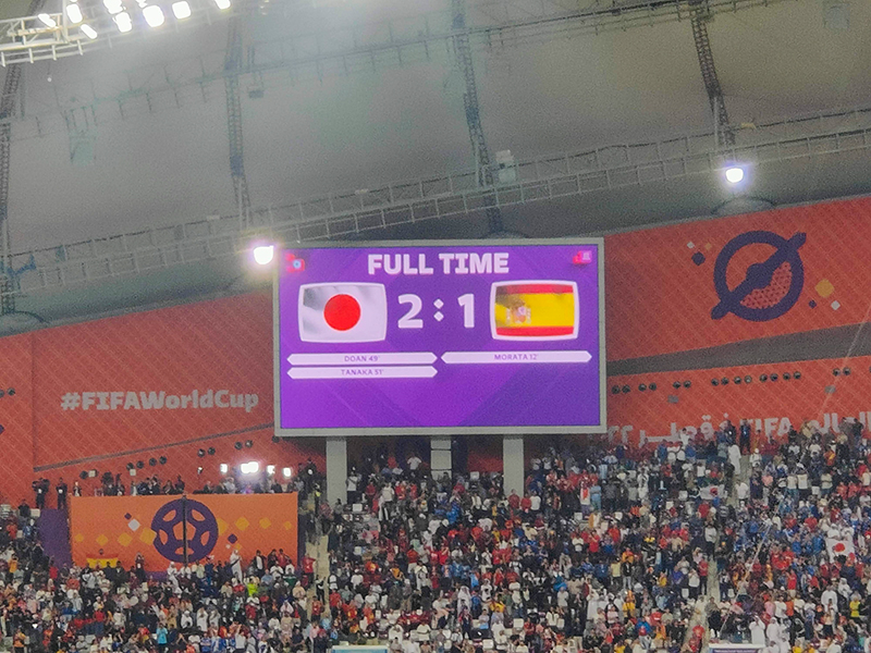 日本スペイン戦　ワールドカップ
