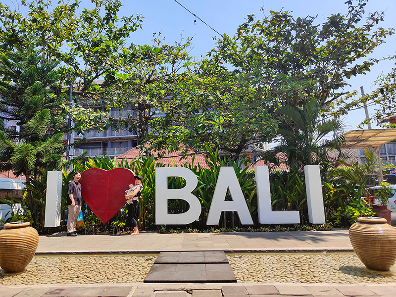 バリ　旅行　赤ちゃん連れ