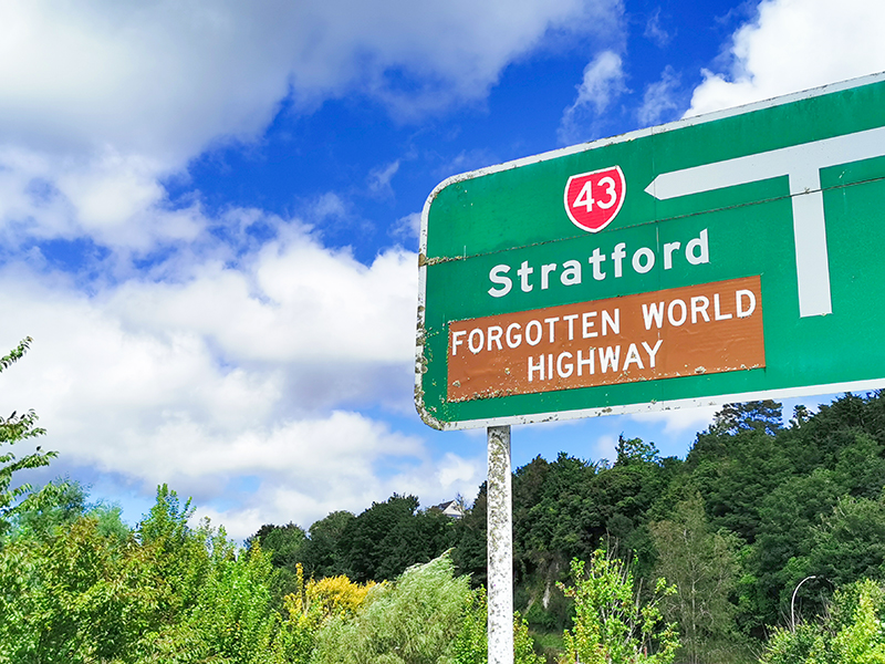 ニュージーランド 州道43号線 忘れ去られた世界