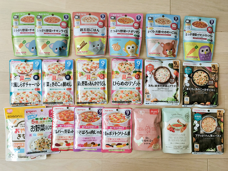 海外旅行　離乳食　後期