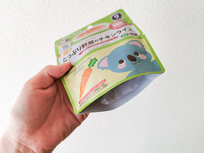 海外旅行　離乳食　後期