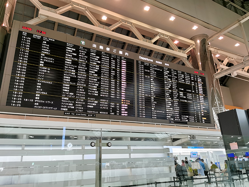 ニュージーランド・フィジー旅行記　赤ちゃん連れ海外旅行