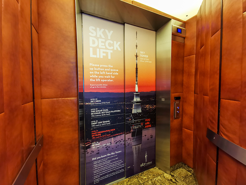 オークランド スカイタワー ニュージーランド・フィジー旅行記 赤ちゃん連れ海外旅行