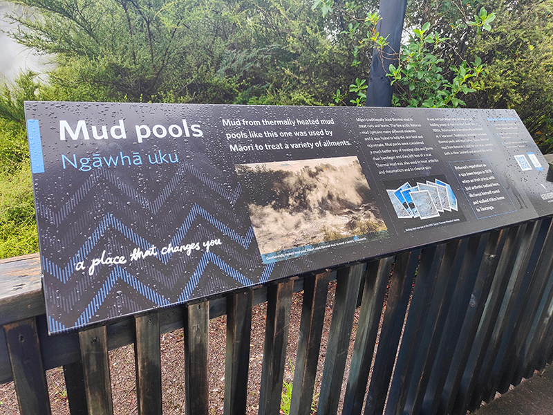 Te Puia テ・プイア