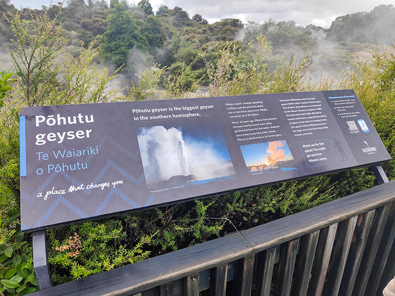 Te Puia テ・プイア