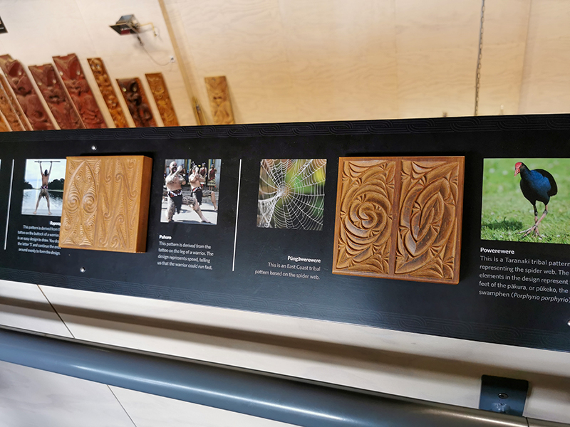 Te Puia テ・プイア