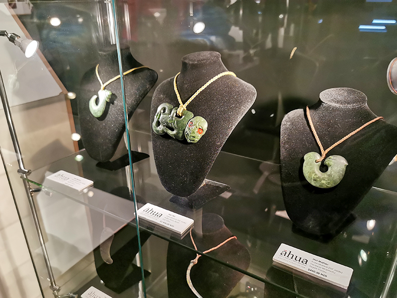 Te Puia テ・プイア