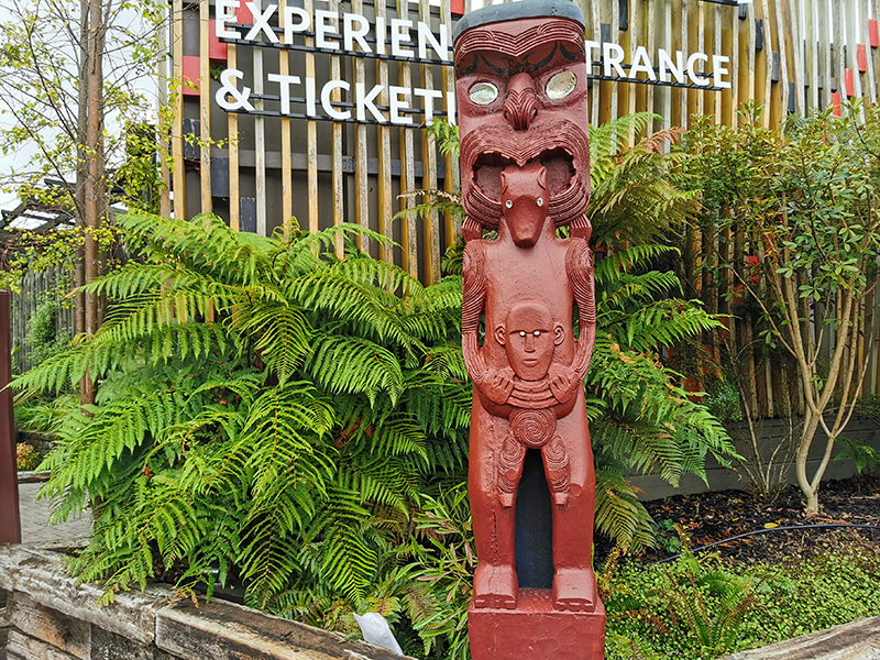 Te Puia テ・プイア