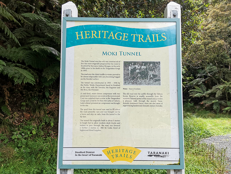 Forgotten World Highway(忘れ去られた世界)Moki Tunnel ニュージーランド