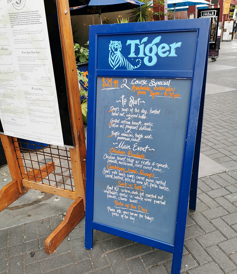 ロトルア　Ambrosia Restaurant and Bar