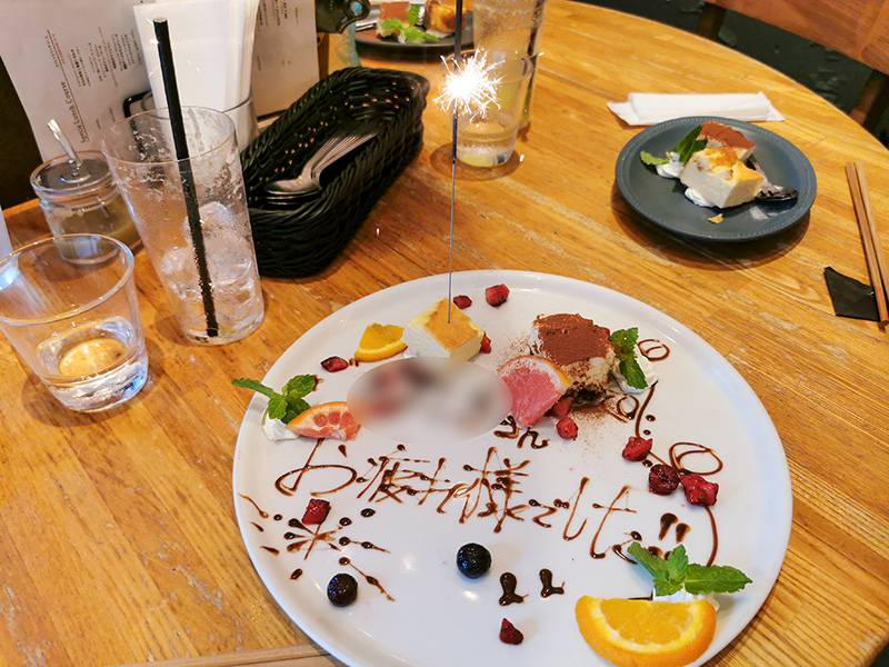 Uottoria TOSCANA 代々木店