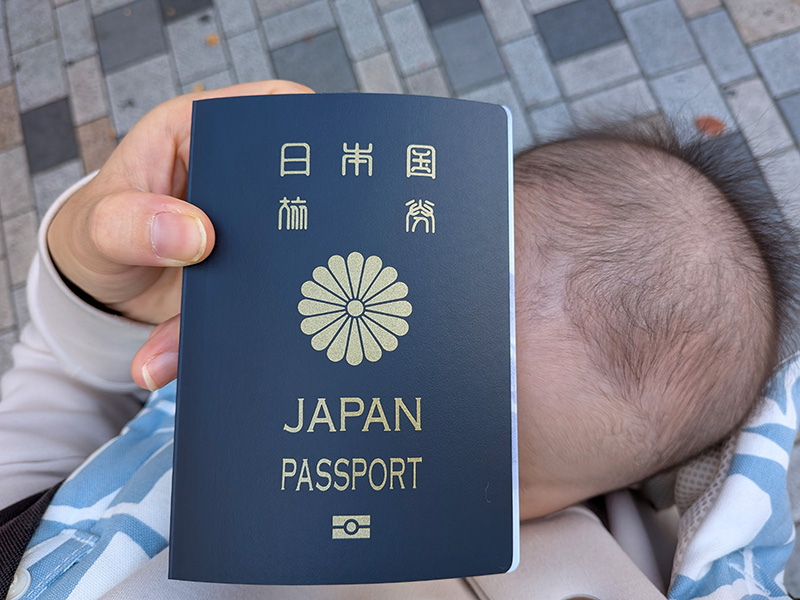 赤ちゃん パスポート